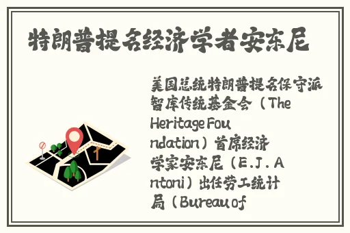 校草贱奴跪好请主人调教