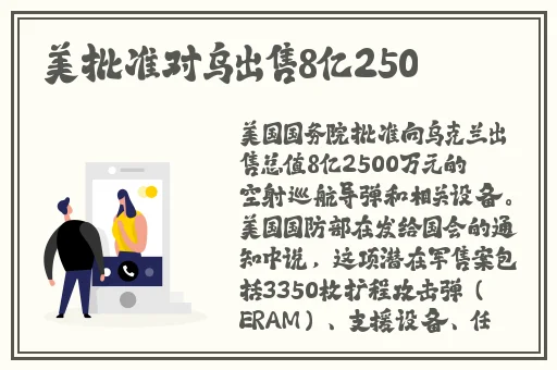 产子岛 ~ 每周怀孕生育7次