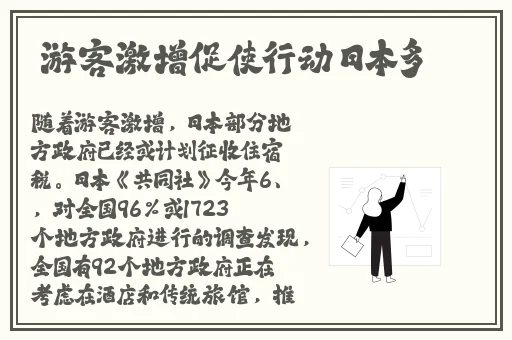 神秘电影的5条路径
