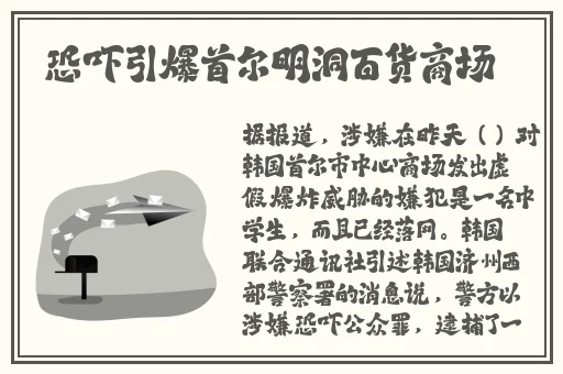 舞蹈区卖肉精选