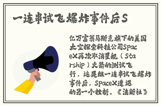 国产精品女同久久久久电影院