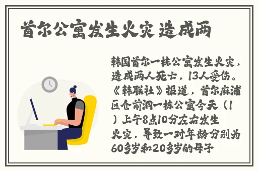 啊你你你别 了流氓