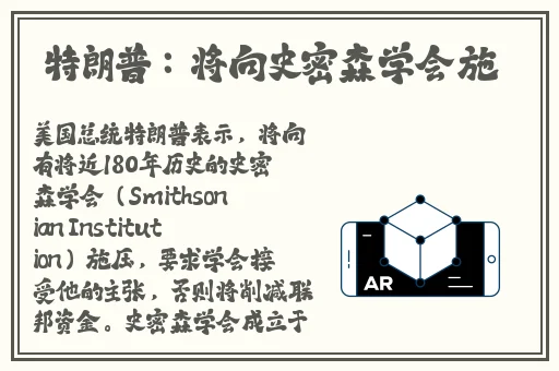 国产精品久久久久久久久鸭