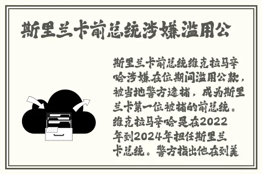 蘑菇精选反差婊