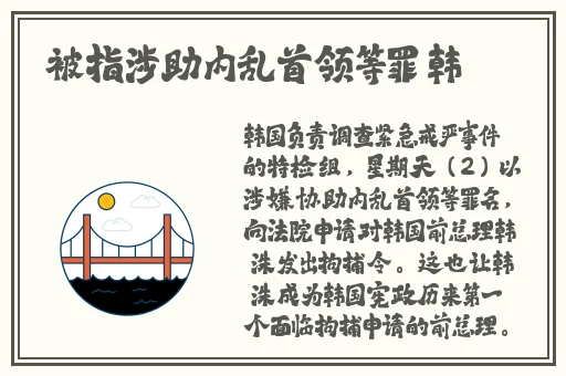 2019手机青青在线观看国产