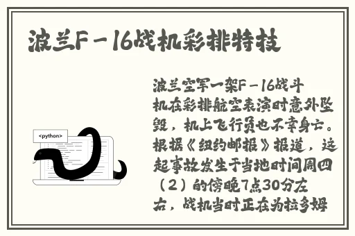国模**