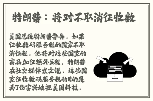 蜜茶1v.1h车厘茶