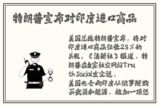 大发一分快三免费计划