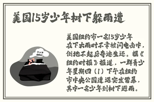 大发1分快三平台
